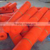 Plastic Mosquito Net Machine thumbnail-2