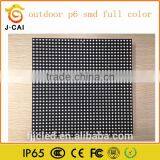 Hot Sale Product P6 Smd Outdoor P10 Led Display thumbnail-5
