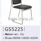 2015 Best-selling Stainless-steel Frame or Swivel PU Leather Office Chair thumbnail-2