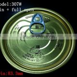 307#(83.3mm) Sell tinplate full open easy open lid/ tennis ball lid