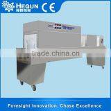 HQ Fully Automatic Bottle Drying & Sterilizing Machine thumbnail-1