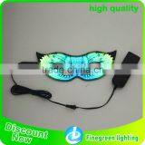 Light Up EL Mask,EL Panel Mask,paper Party Eye Mask thumbnail-1