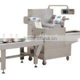 Automatic Modified Atmosphere Packaging Machine