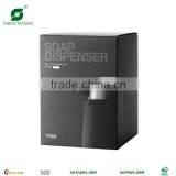 Matt Black Printed Machine Carton Box thumbnail-1