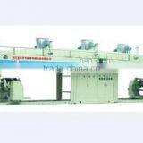 pvc laminated gypsum ceiling board machine