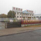 Jiangsu Kuwai Machinery Co., Ltd. company overview - view 2 thumbnail
