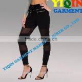 Track Pant With Mesh Panelled and Zip Detail thumbnail-3