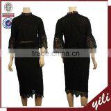 Lace Pattern Blouse Skirt Two Pieces Suit Cover 3/4 Sleeve Woman Suit thumbnail-1