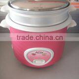 2015 New Design High Quality Hot Sale Rice Cooker