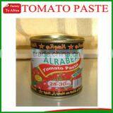 HOT!!Spaghetti Tomato Paste for Brand Sauce thumbnail-1