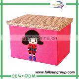 Wholesale new colorful storage box lead lined