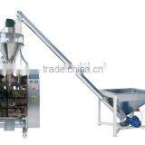 Large Volume Automatic Powder Packaging Machine thumbnail-1