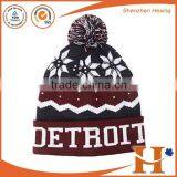 Custom Your Own Brand Winter Beanie Hats With Factory Low Price thumbnail-4