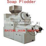 Mini Laundry Soap Making Machine, Soap Making Machine thumbnail-4