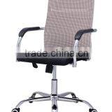 Modern High Back Office Swivel Mesh Chair With Headrest and Adjustable Lumbar Support thumbnail-6