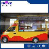 food truck manufacturers/chinese food truck/food truck fast food van