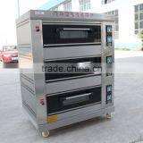 Popular Market Energy Saving Commerical Bakery Oven Prices thumbnail-4