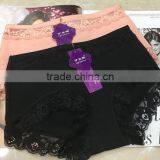 Plain Dyed Decorative Border Lace 100% Cotton Product Young Lady Bra Panty thumbnail-3