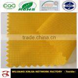380T Nylon Taffeta Fabric for Garment thumbnail-1