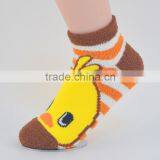 Custom Child Jaquard Feather Yarn Fuzzy Animal Cute Socks thumbnail-2