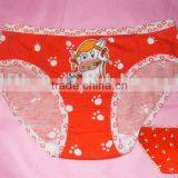 Women Cotton Underwear FLH-WRU09 thumbnail-1