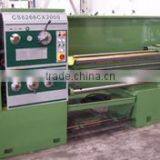 Shaanxi Simex Enterprise Co., Ltd. company overview - view 3 thumbnail