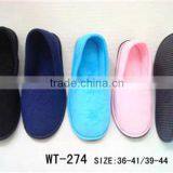 Pure Color Good Quality Cotton Girls Inddor Slipper Man Bathroom Slipper thumbnail-1