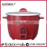High Quality 1.5L Small Drum Rice Cooker With Certificate Patent Design