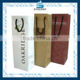 Paper Bag for Glass Bottle Supplier thumbnail-1