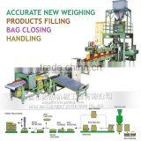 Automatic Sugar Packaging Machine thumbnail-6