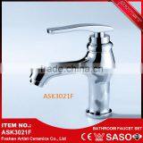 China Cheap Automatic Sensor Bathroom Sink Faucet thumbnail-6