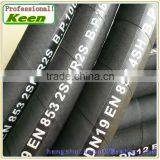 Industry Hydraulic Rubber Hose SAE100 R2 AT thumbnail-1