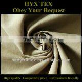 N/C Full Dull Fabric