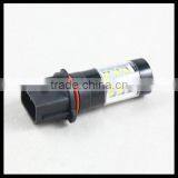 High Power 80w P13W LED Light Bulb