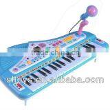 37keys Pink Children Piano MQ021FM thumbnail-4