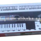 37 Keys Electronic Toys MS-012 thumbnail-4