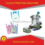 poly plastic printing machine price for plastic bag