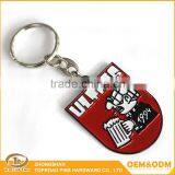 2016 New Design High Quality Custom Souvenir Keychain Single Keychain thumbnail-1