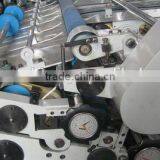 Automatic Sheet Fed Laminating Machine ETH1300-1100 thumbnail-6
