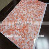 Trailer Wall Panel thumbnail-1