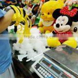 Shanghai Worldmax Toys Limited company overview - view 3 thumbnail