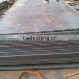 Asme Sa516 Grade-70 Plate Sa516 Gr.60 Carbon Steel Plate/sheet for Reactor Making thumbnail-5