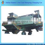 Dalian Huarui 5.5m Coal Stamping Charging Car thumbnail-1