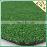 SGS Anti-UV soft artificial grass croquet lawn protection mats