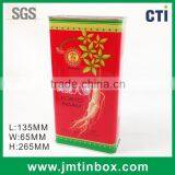 Promotional Gift Ginseng Tin Box thumbnail-1