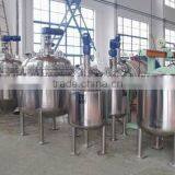 FJ Series Wine Fermenting Equipment