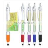 Most PopularAdvertising Touch Pen as Gift With Banner thumbnail-1