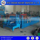 c Purlin Machine on Building Materials for Houses thumbnail-3