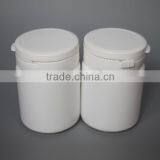 High Quality 250ml PE Plastic Jar With Pull-ring Cap for Cosmetic Use thumbnail-3