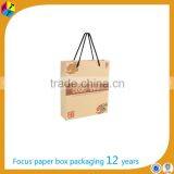 Packaging, Fsc, Kraft Recycled Paper Boxes thumbnail-3